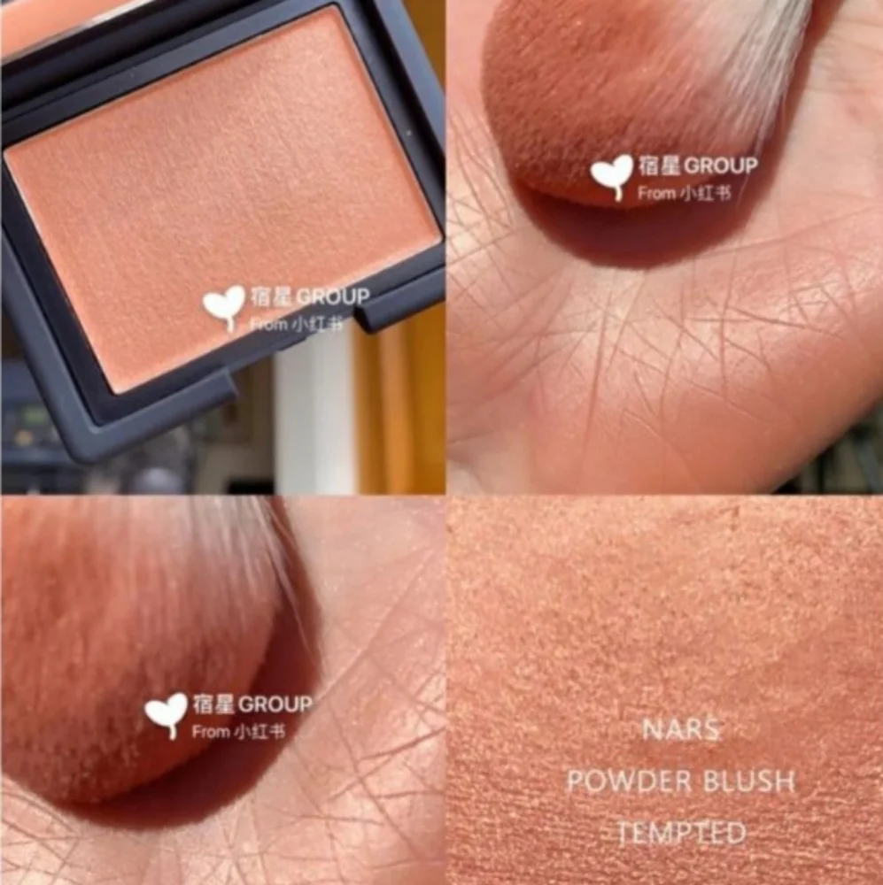 NARS Blush in Tempted (Shimmering Mid-Tone Beige) - OG FORMULA